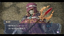 画像ギャラリー No.002のサムネイル画像 / Switch「イース・メモワール -フェルガナの誓い-」が2023年春に発売へ。全キャラのボイスイベントを追加し，キャラクタービジュアルを刷新