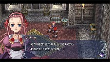画像ギャラリー No.005のサムネイル画像 / Switch「イース・メモワール -フェルガナの誓い-」が2023年春に発売へ。全キャラのボイスイベントを追加し，キャラクタービジュアルを刷新