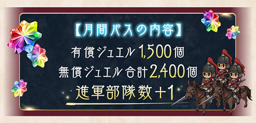 画像ギャラリー No.003のサムネイル画像 / 「ReOath-巨神と誓女 外典-」，DMM GAMES版のアーリーアクセスを開始。「巨神と誓女」をベースとした完全新作のRTS