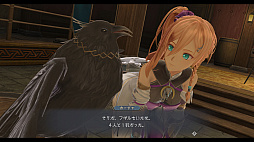 画像ギャラリー No.010のサムネイル画像 / 「イースX −NORDICS−」，最強のマナ使いグリムソンやグンナルなどのキャラクター情報，バトルシステム奪還戦の詳細が公開に