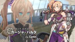 画像ギャラリー No.003のサムネイル画像 / 「イースX −NORDICS−」，最新プロモーショントレイラーを公開。初公開となる劇中カットで謎の女性「リラ」の姿も確認できる