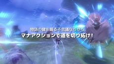 画像ギャラリー No.004のサムネイル画像 / 「イースX −NORDICS−」，最新プロモーショントレイラーを公開。初公開となる劇中カットで謎の女性「リラ」の姿も確認できる