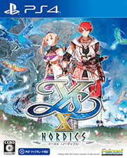 画像ギャラリー No.004のサムネイル画像 / 「イースX −NORDICS−」のサントラが2024年1月18日にCD＆ダウンロード版でリリース。ゲーム内で使われた60曲を収録