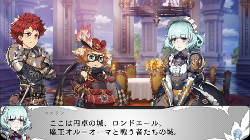 画像ギャラリー No.004のサムネイル画像 / エクスペリエンス，本格DRPG「蒼き翼のシュバリエ」「新釈・剣の街の異邦人」をSwitchに同時移植。2023年3月16日に発売