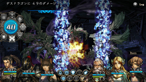 画像ギャラリー No.007のサムネイル画像 / エクスペリエンス，本格DRPG「蒼き翼のシュバリエ」「新釈・剣の街の異邦人」をSwitchに同時移植。2023年3月16日に発売