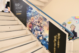 画像ギャラリー No.006のサムネイル画像 / 「泡沫のユークロニア」ファンイベントに小林千晃さん，岡本信彦さん，斉藤壮馬さん，江口拓也さんが出演。DLC配信決定などの発表も