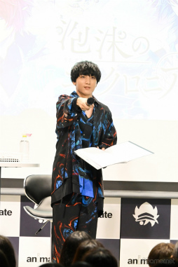 画像ギャラリー No.013のサムネイル画像 / 「泡沫のユークロニア」ファンイベントに小林千晃さん，岡本信彦さん，斉藤壮馬さん，江口拓也さんが出演。DLC配信決定などの発表も