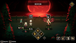 画像ギャラリー No.003のサムネイル画像 / クトゥルフ神話TRPGライクなRPG「Depersonalization」，日本語対応。有志による日本語化Modを許諾を得て公式化