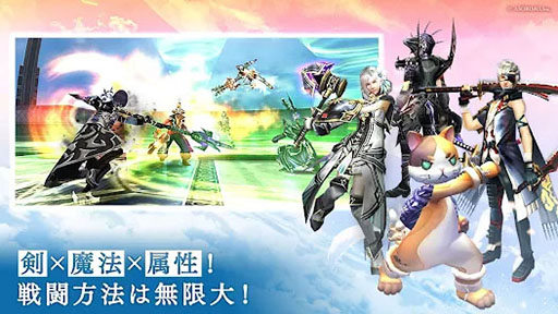 画像ギャラリー No.004のサムネイル画像 / 「アヴァベル ランキング シーズン」，正式サービスを本日開始。シーズン制でランキング上位を目指すスマホ＆PC対応の新作オンラインRPG