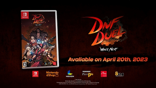 画像ギャラリー No.002のサムネイル画像 / Switch版「DNF Duel」，2023年4月20日発売決定。DLCキャラクター“ブレイド”を含む5人を収録する“シーズンパス”の情報も公開