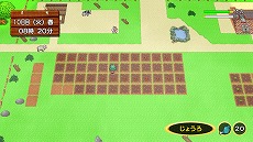 画像ギャラリー No.002のサムネイル画像 / Switch版「幻想ガーデン物語 〜第一産業 ゆうかりん〜」本日発売。恐怖のイメージ払拭を目指す風見幽香によるスローライフシム