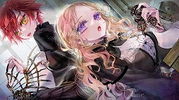 画像ギャラリー No.007のサムネイル画像 / PS4/Switch版「エヴァーメイデン 〜堕落の園の乙女たち〜」が2023年4月27日発売へ。書き下ろしシナリオ“つぎはぎだらけの夢”を収録