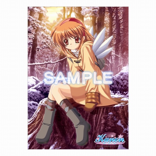 画像ギャラリー No.003のサムネイル画像 / Switch版「Kanon」，ショップ別オリジナル特典の情報が公開に