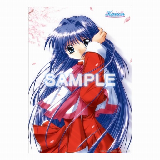 画像ギャラリー No.005のサムネイル画像 / Switch版「Kanon」，ショップ別オリジナル特典の情報が公開に