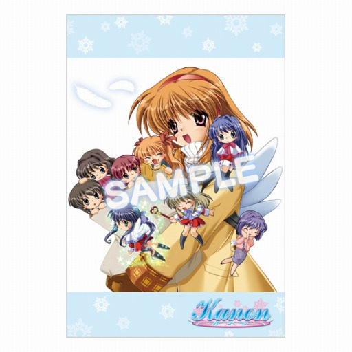 画像ギャラリー No.006のサムネイル画像 / Switch版「Kanon」，ショップ別オリジナル特典の情報が公開に