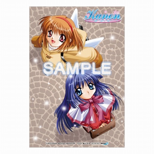 画像ギャラリー No.007のサムネイル画像 / Switch版「Kanon」，ショップ別オリジナル特典の情報が公開に