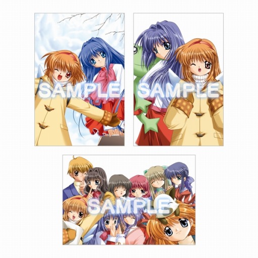 画像ギャラリー No.011のサムネイル画像 / Switch版「Kanon」，ショップ別オリジナル特典の情報が公開に