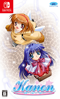 画像ギャラリー No.001のサムネイル画像 / Switch版「Kanon」，ニンテンドーeショップにて予約受付開始