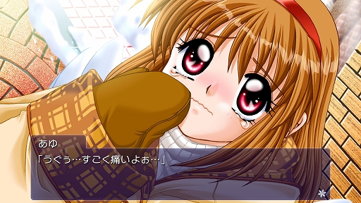 画像ギャラリー No.002のサムネイル画像 / Switch版「Kanon」，ニンテンドーeショップにて予約受付開始