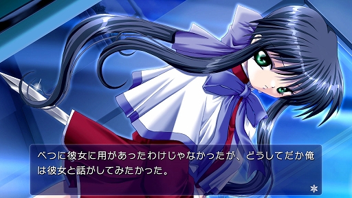 画像ギャラリー No.006のサムネイル画像 / Switch版「Kanon」，ニンテンドーeショップにて予約受付開始