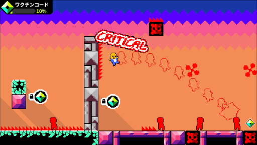 画像ギャラリー No.004のサムネイル画像 / Nintendo Switch版「Smilemo」，2023年1月19日にリリース決定