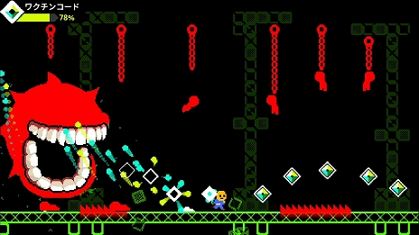 画像ギャラリー No.004のサムネイル画像 / Switch版「スマイルモ（Smilemo）」本日リリース。“無限バウンド”ウイルスを避けてワクチンを集める横スクロールACT