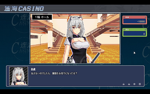 画像ギャラリー No.006のサムネイル画像 / レトロンバーガー Order 90：「ドーナツ・ドド」は“レトロ風”である以上にiiRcadeやEvercadなどを経てACに進出するスゴいやつ編