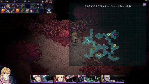 画像ギャラリー No.006のサムネイル画像 / デッキ構築＋パーティ戦闘＋エグいボスで死闘が楽しめる「クロノアーク」の話がしたい。キャラもシナリオもいいけど，何より死ねるバランスが好き