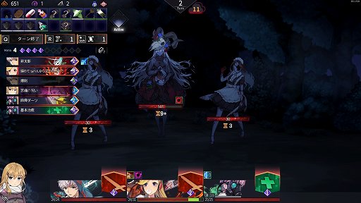 画像ギャラリー No.009のサムネイル画像 / デッキ構築＋パーティ戦闘＋エグいボスで死闘が楽しめる「クロノアーク」の話がしたい。キャラもシナリオもいいけど，何より死ねるバランスが好き