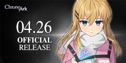画像ギャラリー No.001のサムネイル画像 / デッキ構築型ローグライクRPG「クロノアーク」，4月26日に正式リリース。早期アクセス版は35％オフのセール中