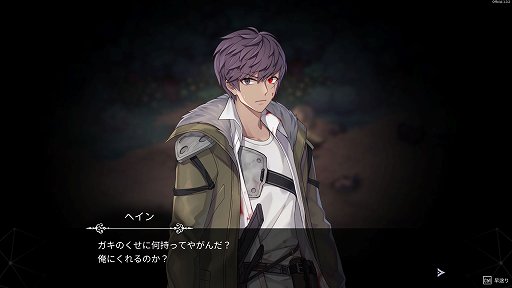 画像ギャラリー No.004のサムネイル画像 / デッキ構築型ローグライクRPG「クロノアーク」が正式リリース＆水着DLC配信。2019年から展開してきた秀逸な戦闘バランスの一作がついに完成