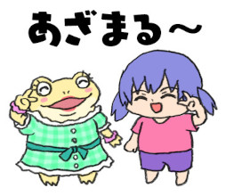 画像ギャラリー No.001のサムネイル画像 / 「ホッピングガールこはねEX」，配信開始。スティック操作で遊べるアクションパズルゲーム