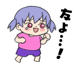 画像ギャラリー No.002のサムネイル画像 / 「ホッピングガールこはねEX」，配信開始。スティック操作で遊べるアクションパズルゲーム