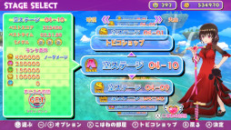 画像ギャラリー No.005のサムネイル画像 / 「ホッピングガールこはねEX」，配信開始。スティック操作で遊べるアクションパズルゲーム