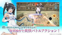 画像ギャラリー No.003のサムネイル画像 /  「ダンまち　バトル・クロニクル」，正式サービスを本日開始。UR冒険者確定10連ガチャチケットなどをもらえる初心者ミッションも登場