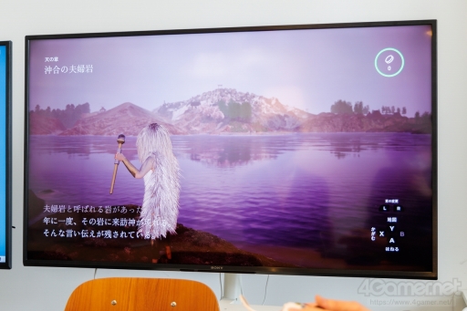 画像ギャラリー No.031のサムネイル画像 / 日本の民間伝承，“失われつつあるもの”をゲームという表現方法で残す――「大歳ノ島」「湖の狼」の開発に込められた思い