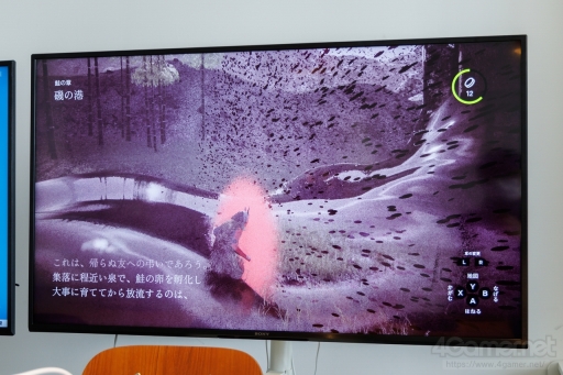 画像ギャラリー No.036のサムネイル画像 / 日本の民間伝承，“失われつつあるもの”をゲームという表現方法で残す――「大歳ノ島」「湖の狼」の開発に込められた思い