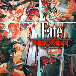 画像ギャラリー No.014のサムネイル画像 / 「Fate/Samurai Remnant」「マリーのアトリエ Remake」がセール初登場。コーエーテクモゲームス，「Holiday Sale」を開催中