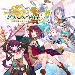 画像ギャラリー No.019のサムネイル画像 / 「Fate/Samurai Remnant」「マリーのアトリエ Remake」がセール初登場。コーエーテクモゲームス，「Holiday Sale」を開催中