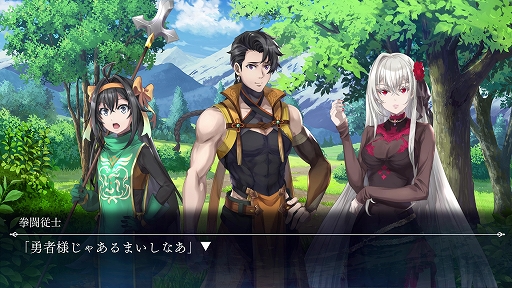 画像ギャラリー No.012のサムネイル画像 / ［TGS2023］「ゴブリンスレイヤー -ANOTHER ADVENTURER- NIGHTMARE FEAST」，2024年2月29日に発売決定