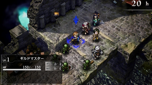 画像ギャラリー No.014のサムネイル画像 / ［TGS2023］「ゴブリンスレイヤー -ANOTHER ADVENTURER- NIGHTMARE FEAST」，2024年2月29日に発売決定