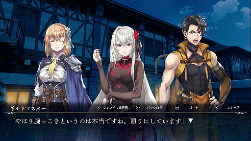 画像ギャラリー No.005のサムネイル画像 / 「ゴブリンスレイヤー -ANOTHER ADVENTURER- NIGHTMARE FEAST」，本日発売。公式Xでリポストキャンペーンも