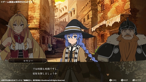 画像ギャラリー No.002のサムネイル画像 / 「無職転生 〜異世界行ったら本気だす〜 Quest of Memories」，6月20日発売決定。アニメのストーリーの追体験やオリジナルシナリオも楽しめる