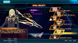 画像ギャラリー No.007のサムネイル画像 / 「マクロス -Shooting Insight-」，Switch用DL版の予約受付開始。エリアにより横/縦/360度などスクロールが変化するシューティングゲーム