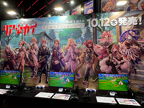 画像ギャラリー No.004のサムネイル画像 / ［TGS2023］朝日奈丸佳さんと高尾奏音さん，紡木吏佐さんが出演するステージも。RPG「リアセカイ」のTGS 2023出展情報が公開に