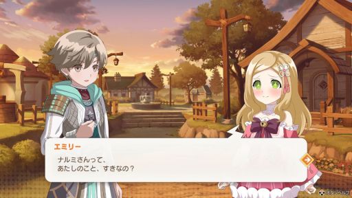 画像ギャラリー No.001のサムネイル画像 / 「リアセカイ」，追加DLCエピソード「はぐれ妖精の罠」を配信開始。DLCが50％オフ価格で購入できる期間限定セールも開催