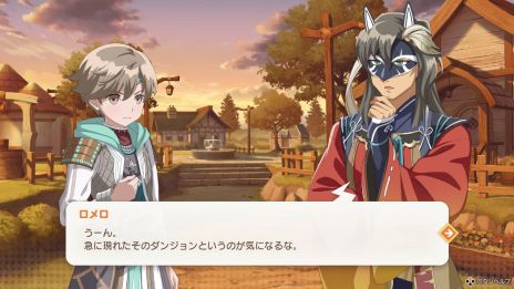 画像ギャラリー No.003のサムネイル画像 / 「リアセカイ」，追加DLCエピソード「はぐれ妖精の罠」を配信開始。DLCが50％オフ価格で購入できる期間限定セールも開催