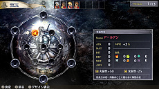 画像ギャラリー No.006のサムネイル画像 / マーセナリーズサーガシリーズ最新作「マーセナリーズラメント 銀狼と巫女を廻る七つ星」，PS4とSwitchでリリースを発表