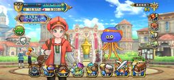 ドラゴンクエスト チャンピオンズ