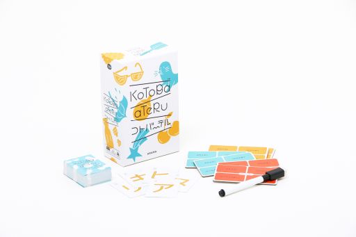 画像ギャラリー No.007のサムネイル画像 / 「コトバーテル -オンライン-」配信開始。味方が作っている言葉を推理するボードゲームのオンライン版